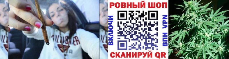 Наркошоп купить СК  Меф мяу мяу  ГАШИШ  Уссурийск