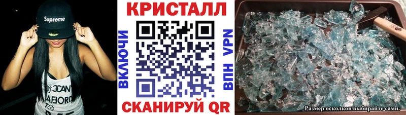 АМФЕТАМИН 98%  Купить  Уссурийск 