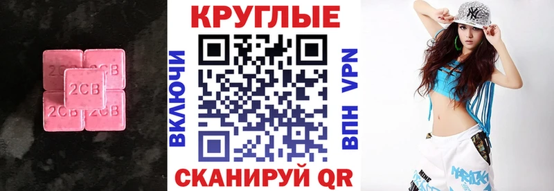 Экстази Philipp Plein  Купить где  Уссурийск 