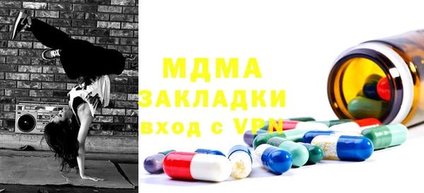 прущая мука Няндома