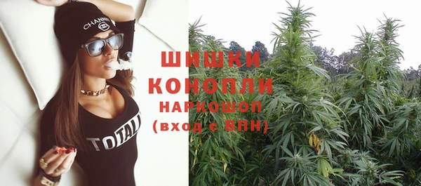 кокс Новокубанск