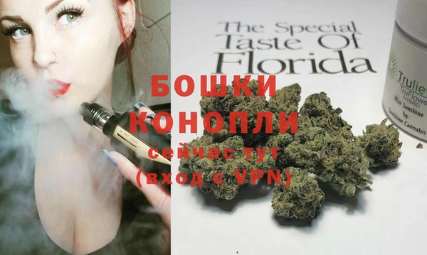 кокс Новокубанск