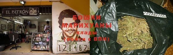 меф Новодвинск