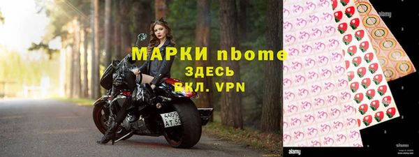 марихуана Нея