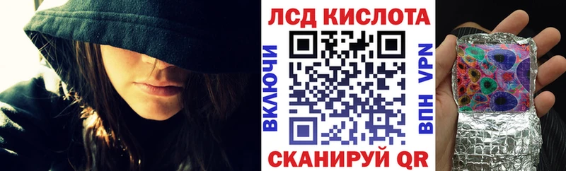 Купить где  Уссурийск  Марки N-bome 1,5мг 